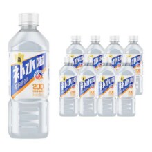 再降价、天降礼金：补水啦 多口味电解质 555ml*5瓶