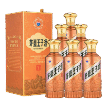 茅台王子酒酱香经典（2.0）【中秋节送礼】 53度 酱香型高度白酒 婚宴 53度 500mL 6瓶 整箱装1210元 (券后省198)