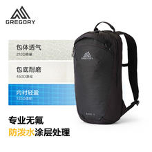限移动端、京东百亿补贴：GREGORY 格里高利 蜂鸟NANO户外徒步登山包14L轻量化双肩背包越野男女43J