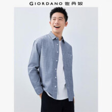 佐丹奴衬衫男新款纯棉青年布帅气通勤正装单口袋长袖衬衫01045105 28海王星蓝-单口袋 S99.9元 (券后省60)