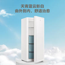 国家补贴：海尔 Haier BD-211GHW9 家用立式冰柜 211L799.2元
