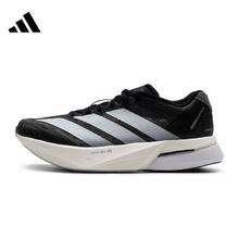 adidas 阿迪达斯 ADIZERO BOSTON 13 男款跑步鞋 JS4938486元