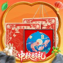 郑永丰 传统五仁月饼礼盒 1000g 盒装37.02元
