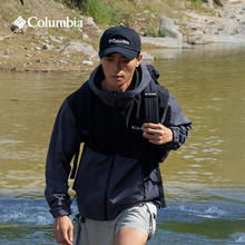Columbia 哥伦比亚 现货速发哥伦比亚户外男女潮流张婧仪同款连帽防晒夹克外套389.3元