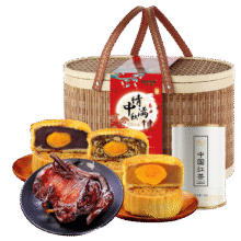 阿玛熊情满中秋礼品广式蛋黄月饼竹篮中秋礼盒1180g(配酱鸭+茶叶)35.52元（需试用）