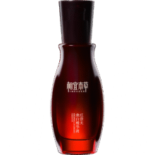 INOHERB 相宜本草 红景天焕白精华液 40g39元