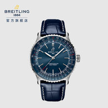 88VIP会员：BREITLING 百年灵 航空计时自动机械男女同款蓝色41瑞士手表券后37525元
