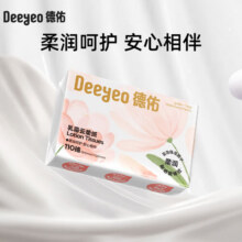 德佑云柔巾宝宝婴儿用柔纸保湿面巾敏感肌母婴卫生纸巾抽纸 3层 110抽*24包300.9元 (满300减177)
