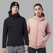 探路者 TADI91303FW 男士羽绒服179元