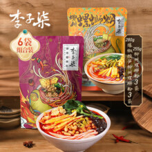 李子柒螺蛳粉（水煮型）组合装 广西柳州特产 方便速食米粉米线袋装 爆椒280g*3袋+螺蛳粉255g*3袋51.9元 (券后省20)