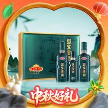 淘金币可用：迎驾贡酒 YJGJ 迎驾洞藏9 52度 浓香型白酒 520ml*2瓶+125ml 礼盒装