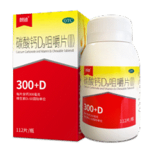 朗迪 碳酸钙D3咀嚼片112片*1盒 钙片中老年补钙 碳酸钙d3片孕妇成人补钙防治骨质疏松症89.9元 (券后省0.9)