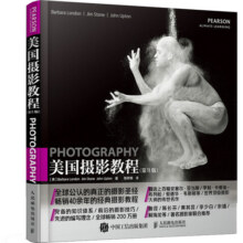 美国摄影教程（第11版）（摄影客出品）128.8元