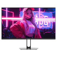 国家补贴、限地区：皓丽 Horion 27GQ921 27英寸FastIPS显示器（2K、180Hz、93%DCI-P3）551.65元