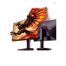 HKC 猎鹰2 G27H2 27英寸FastIPS显示器（2560×1440、180Hz、123%sRGB、HDR400）789元