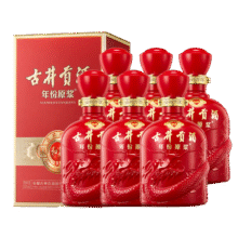 预售：古井贡酒 年份原浆 和美版 50度 浓香型白酒 500ml*6瓶 整箱装520元 包邮（定金10元，可抵50元）