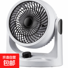 电风扇家用桌面风扇PUREGRID德国节能台扇轻音大风力制冷学生宿舍办公室客厅卧室空气循环扇 插电款【黑旋风】超强冷风