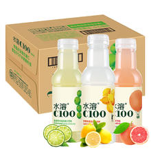 农夫山泉 水溶C100柠檬西柚味445ml*15瓶5.61元