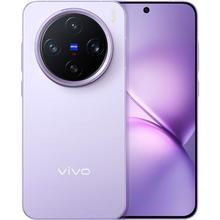 国家补贴：vivo X200 Pro mini 16GB+512GB 5G手机3699.06元