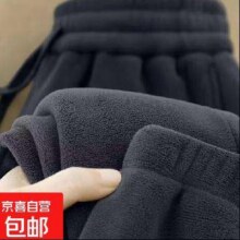 20点：京喜 双面摇粒绒裤 男子抓绒裤29.9元（买一送一折14.95元/件）