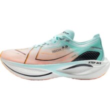 特步160x3.0PRO跑鞋160X3.5PRO779元