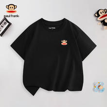 大嘴猴 破价！清仓！儿童纯棉短袖 任选3件！