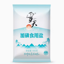 通过ISO9001认证！雪天 加碘/未加碘食用盐 400g*7包￥9.90 7.7折