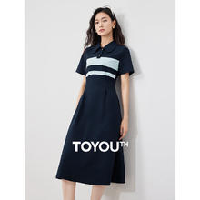 TOYOUTH 初语 撞色条纹短袖polo裙女2024夏季复古减龄宽松连衣裙长裙 藏青色 L49.5元