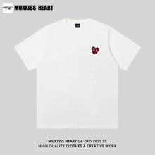 麦克斯桃心 MUXXISS HEART 联名重磅潮牌男女卫衣券后29.9元