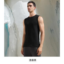 Supield 素湃科技 素湃 抗静电7A热力绒加绒背心24.5元