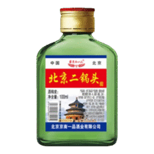北京 二锅头小瓶 42° 清香型 100ml 1瓶1.6元（需领券）