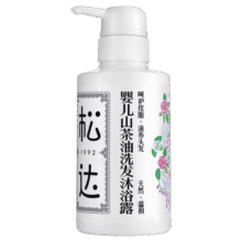 松达婴儿沐浴露洗发水二合一儿童山茶油洗发沐浴露宝宝洗澡易冲洗 【热卖爆款】洗发沐浴露二合一300ml88元 (每满300减30,送赠品,券后省29)