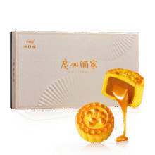 微信小程序：广州酒家 芝你心意流心月饼礼盒400g 8个装 芝士奶黄奶酥168.13元（需领券）