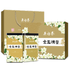 吴裕泰茉莉花茶 金玉满堂 浓香型特种360g 八窨芽叶醇正 茶礼