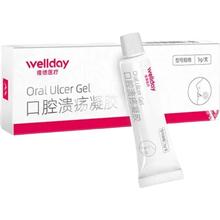 维德 口腔溃疡凝胶5g/支券后13.15元