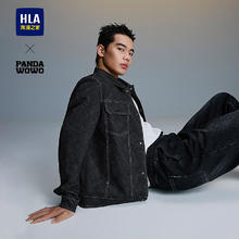 HLA 海澜之家 夹克男25logo满印外套男秋季送爸爸券后129元