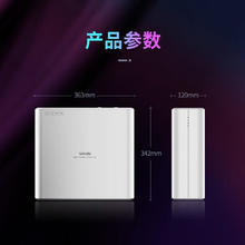 京东PLUS：美的 MU151-4 超滤净水器券后380.8元