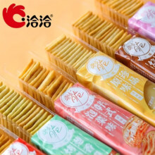 洽洽 喀吱脆非油炸薯片合集 任选10件合1.25元/件，12.52元包邮+38淘金币(需用券)