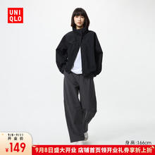 UNIQLO 优衣库 开业价女装针织廓形长裤快干速干吸汗高腰弯刀裤479688 08 深灰色券后104元