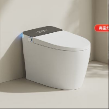 九牧智能马桶全自动家用无水压限制老人防臭防溅水虹吸坐便器 旗舰白简配款590.27元（晒单返10元）