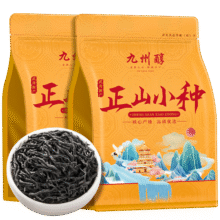 九州醇 正山小种红茶叶武夷山小种浓香新茶散装600g19元