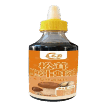 喜名厨  松茸鲍汁蚝油150g*1+赠1件3.99元包邮（买一赠一，合2元/件）