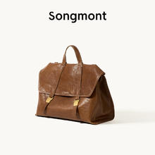 值选、88VIP：崧 Songmont 山下有松 山行游历 植鞣皮公文包斜挎双肩包 小号3430元