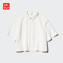UNIQLO 优衣库 女士短袖衬衫 XS /150/76A 01 乳白色71.1元