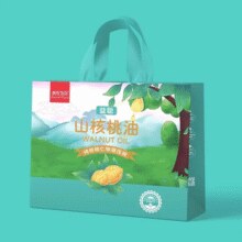 绿色A级认证！绿蕾 益聪 山核桃油礼盒装 250ml*2瓶￥59.00 2.3折