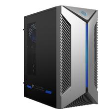 国家补贴：机械师 曙光S 小体积游戏台式机（i7-13650HX、32G D5、1T、RTX5060）5133.41元