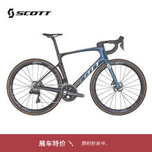 SCOTT FOIL RC PRO全隐藏走线气动碳纤维公路自行车电变公路车
