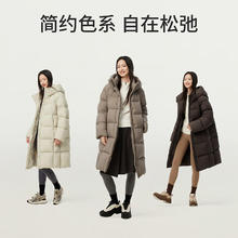 坦博尔 云朵泡芙长款连帽保暖羽绒服TBF530780D券后769元