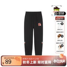 Hush Puppies 暇步士 裤子 110 cm 钻石黑券后69元