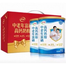88VIP：伊利 中老年富硒高钙奶粉 700g*2罐 礼盒装58.86元（+12.39元淘金币，需领券）